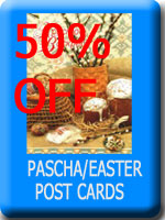 Ukrainian Pascha / Easter  Post Cards