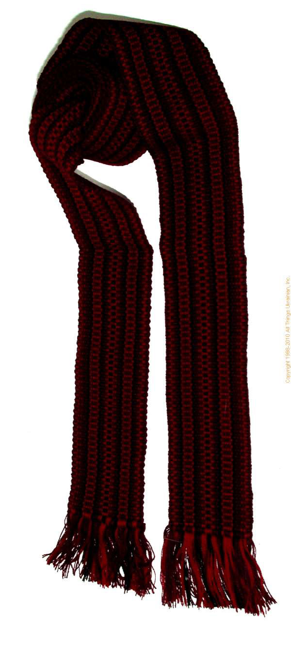 Hand Woven Belt # UA104000 