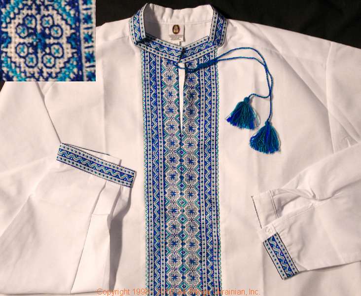 AllThingsUkrainian.com Embroidered Shirt # MS104415 