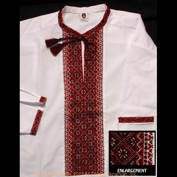 AllThingsUkrainian.com Embroidered Shirt # MS114431 
