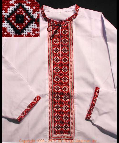 AllThingsUkrainian.com Embroidered Shirt # MS1564 