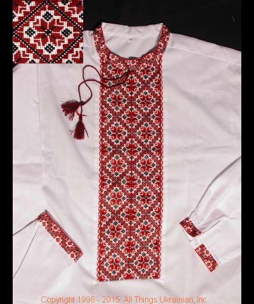AllThingsUkrainian.com Embroidered Shirt # MS1572 