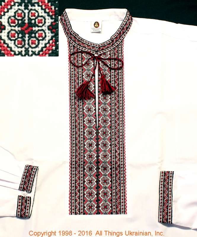 AllThingsUkrainian.com Embroidered Shirt # MS1684 