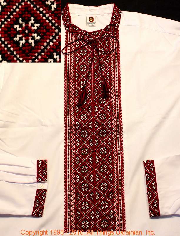 AllThingsUkrainian.com Embroidered Shirt # MS1685 