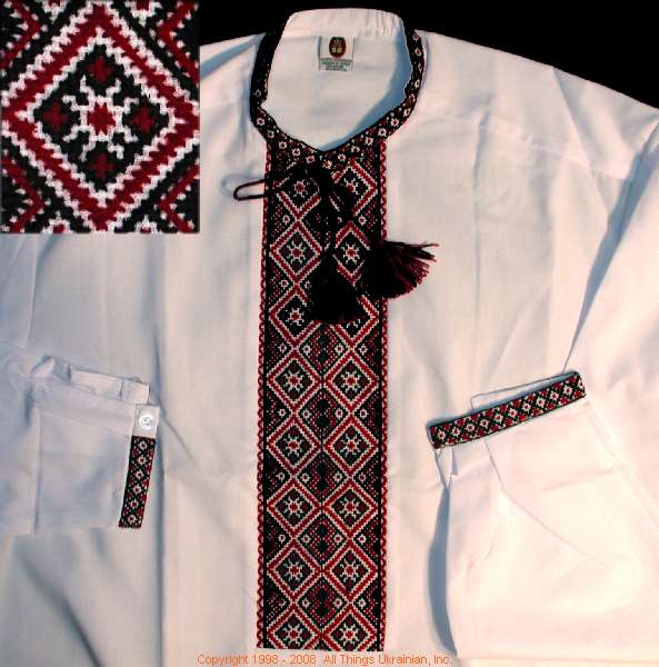AllThingsUkrainian.com Embroidered Shirt # MS084450 