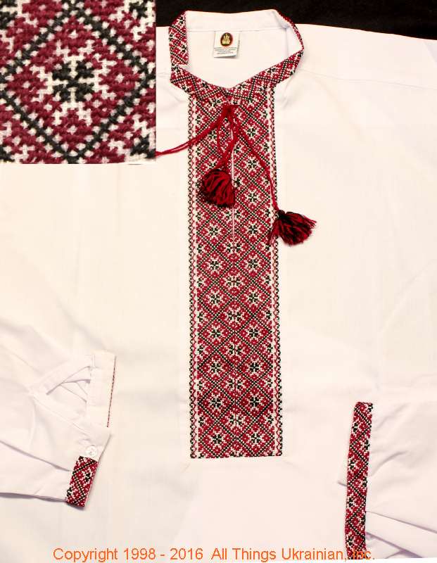 AllThingsUkrainian.com Embroidered Shirt # MS1676 