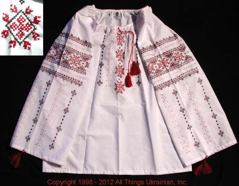 AllThingsUkrainian.com  Embroidered Blouse # WS124304 
