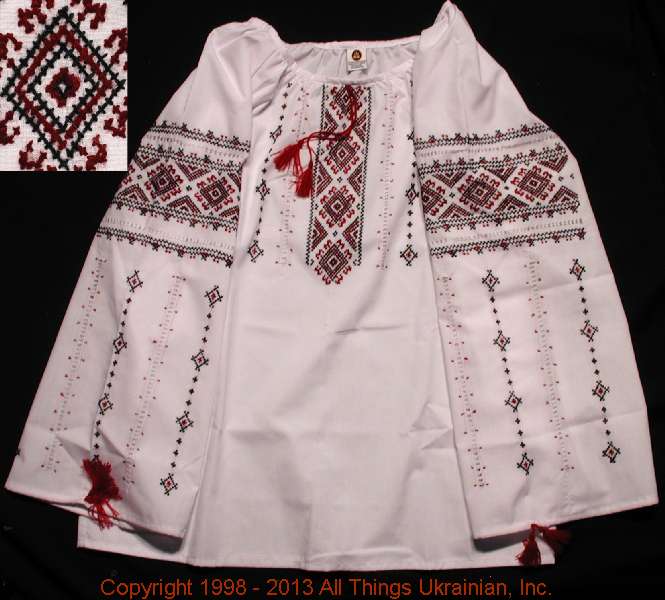 AllThingsUkrainian.com  Embroidered Blouse # WS134318 