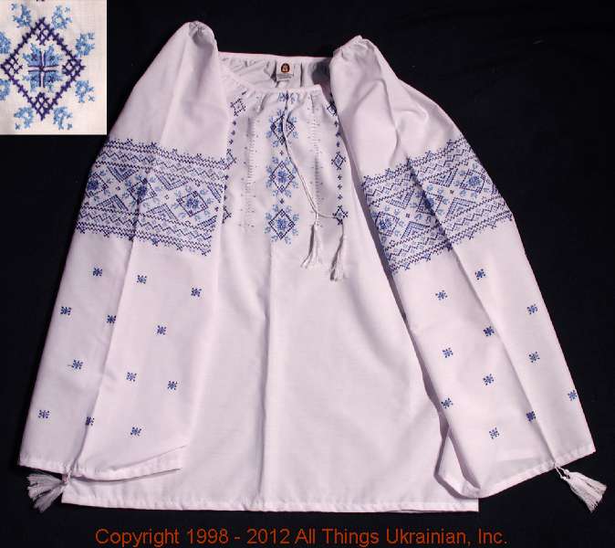 AllThingsUkrainian.com  Embroidered Blouse # WS124311 