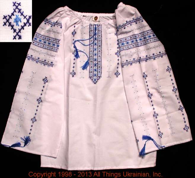 AllThingsUkrainian.com  Embroidered Blouse # WS134319 