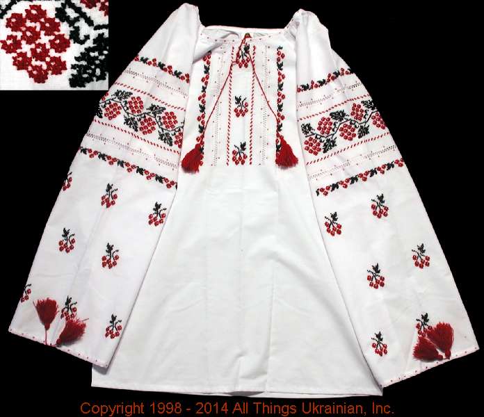 AllThingsUkrainian.com  Embroidered Blouse # WS1433 