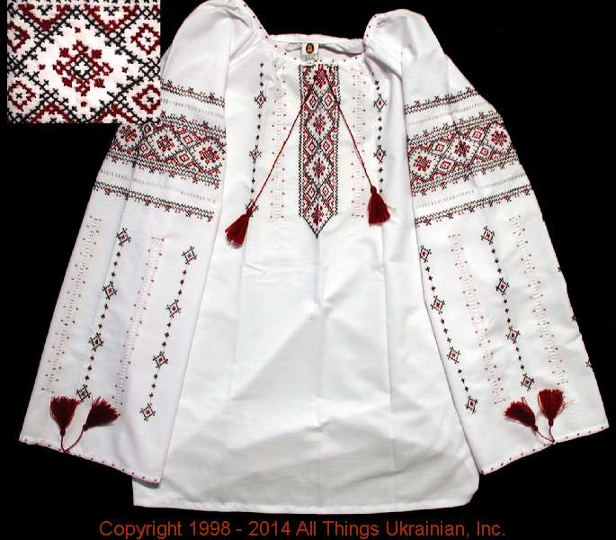 AllThingsUkrainian.com  Embroidered Blouse # WS1434 