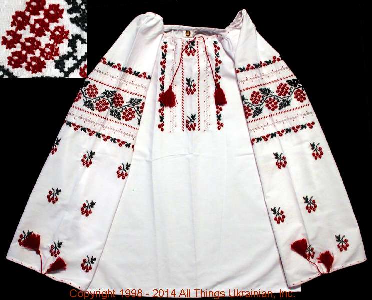 AllThingsUkrainian.com  Embroidered Blouse # WS1437 