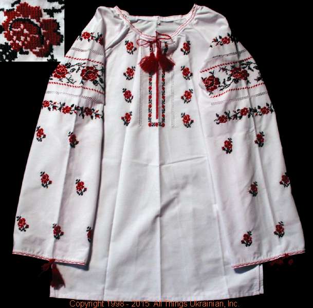 AllThingsUkrainian.com  Embroidered Blouse # WS1550 
