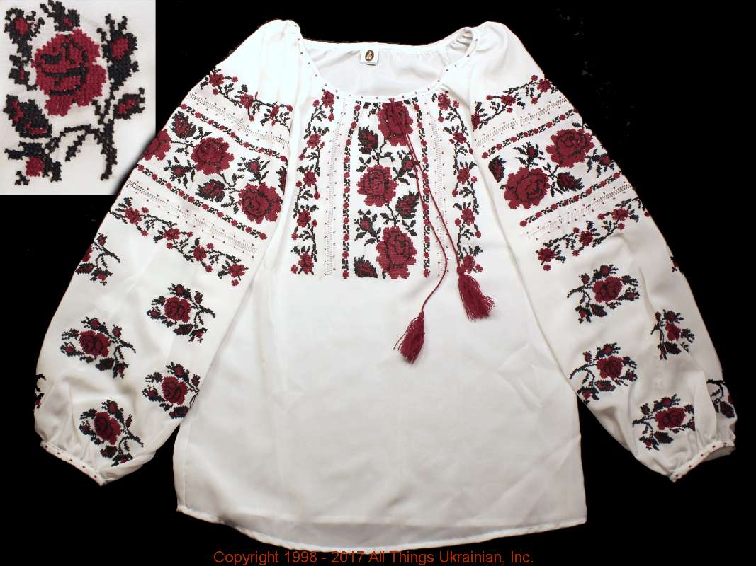 AllThingsUkrainian.com  Embroidered Blouse # WS1775 