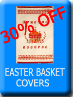 Easter Basket Covers