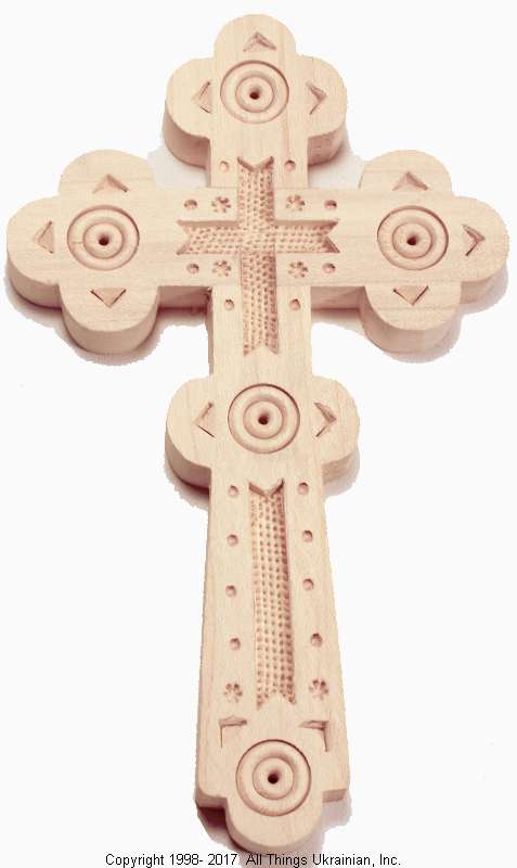 Ukrainian Hand Carved Carpathian Wood Cross # WCR1614 