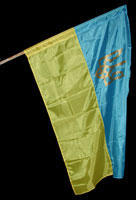 CLICK HERE for the Ukrainian Marching Flag