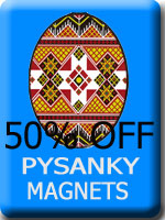 Pysanky Ukrainian Easter Egg Car Magnets