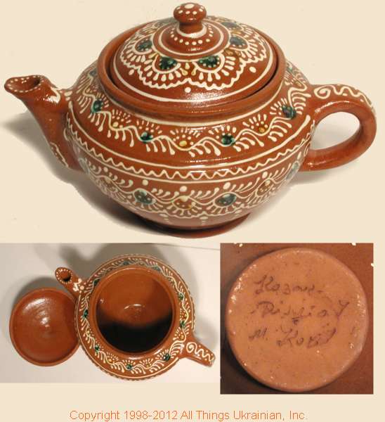 Ukrainian Hutsul Pottery # HC12015 