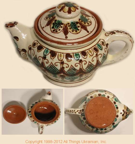 Ukrainian Hutsul Pottery # HC12017 