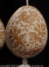  Easter Egg Pysanky PYS12078 
