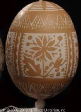  Easter Egg Pysanky PYS12082 