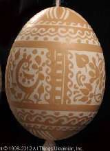  Easter Egg Pysanky PYS12084 