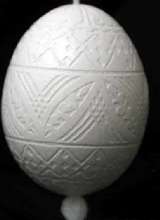  Easter Egg Pysanky UA03312 