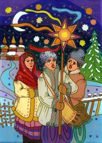 Trio of Village Carolers
                Koliadky