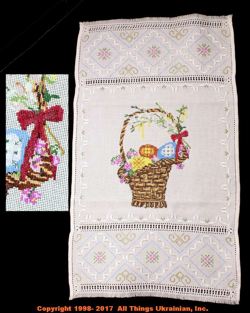 AllThingsUkrainian.com Hand Cross Stitch Easter Basket Cover # EBC1763 