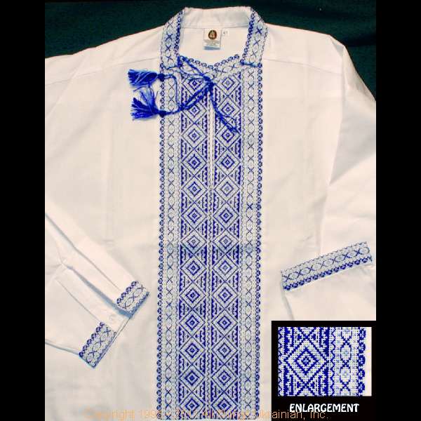 AllThingsUkrainian.com Embroidered Shirt # MS114432 