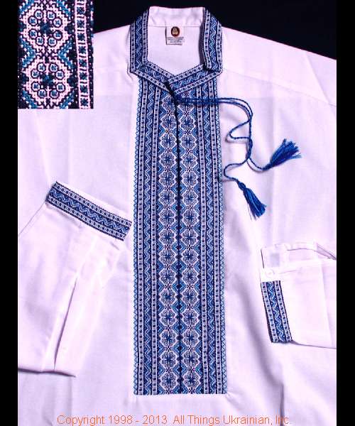 AllThingsUkrainian.com Embroidered Shirt # MS124451 