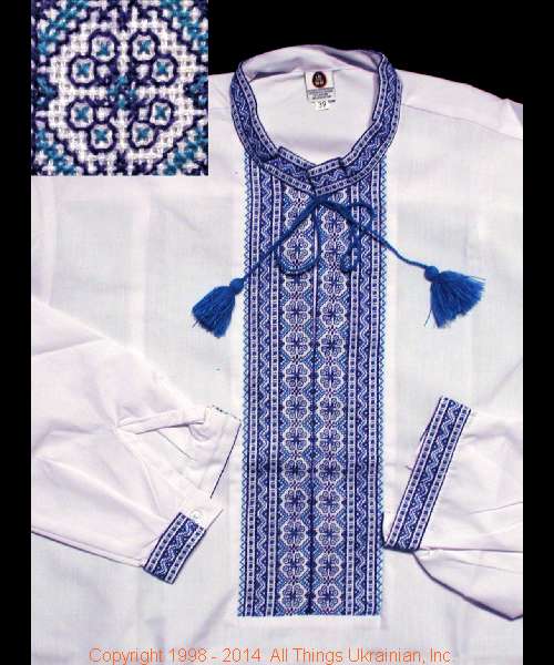 AllThingsUkrainian.com Embroidered Shirt # MS1417 