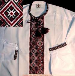  Click Here to see  Shirt # MS084450 