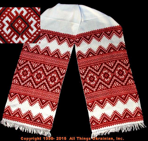 AllThingsUkrainian.com Rushnyk# RN1523 