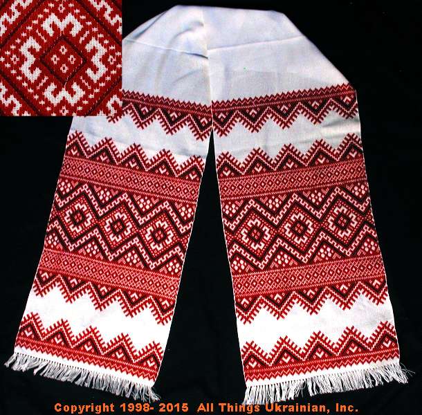 AllThingsUkrainian.com Rushnyk# RN1528 