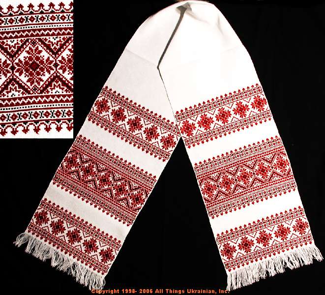 AllThingsUkrainian.com Rushnyk# RX014 