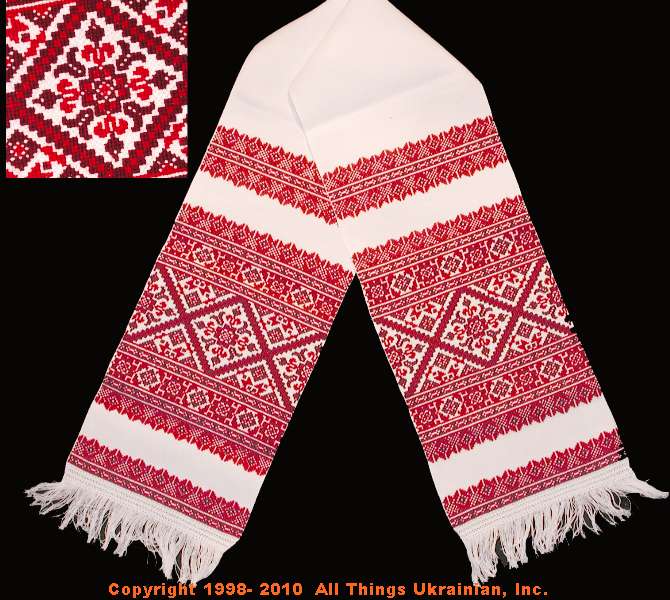 AllThingsUkrainian.com Rushnyk# RX022 