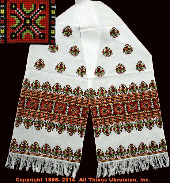 AllThingsUkrainian.com Rushnyk# RXF1412 