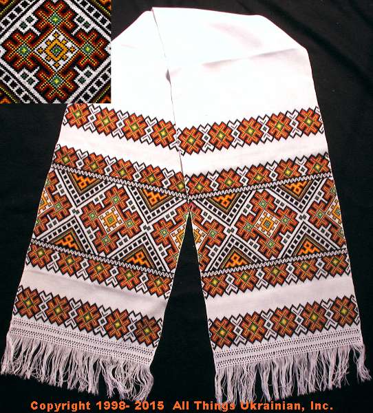 AllThingsUkrainian.com Rushnyk# RXF1524 