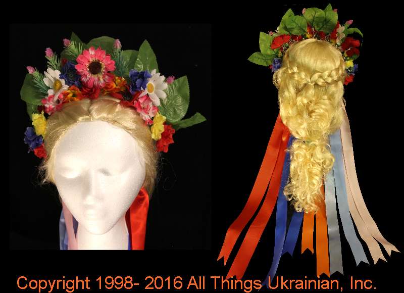 Handmade Vynok # VNK1601 