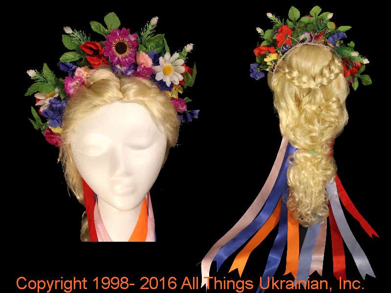 Handmade Vynok # VNK1602 