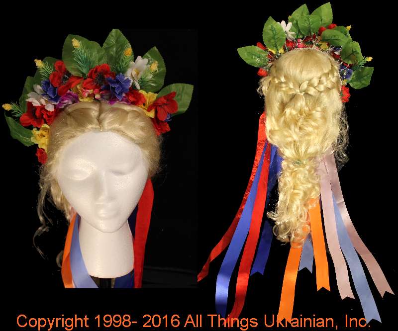 Handmade Vynok # VNK1603 