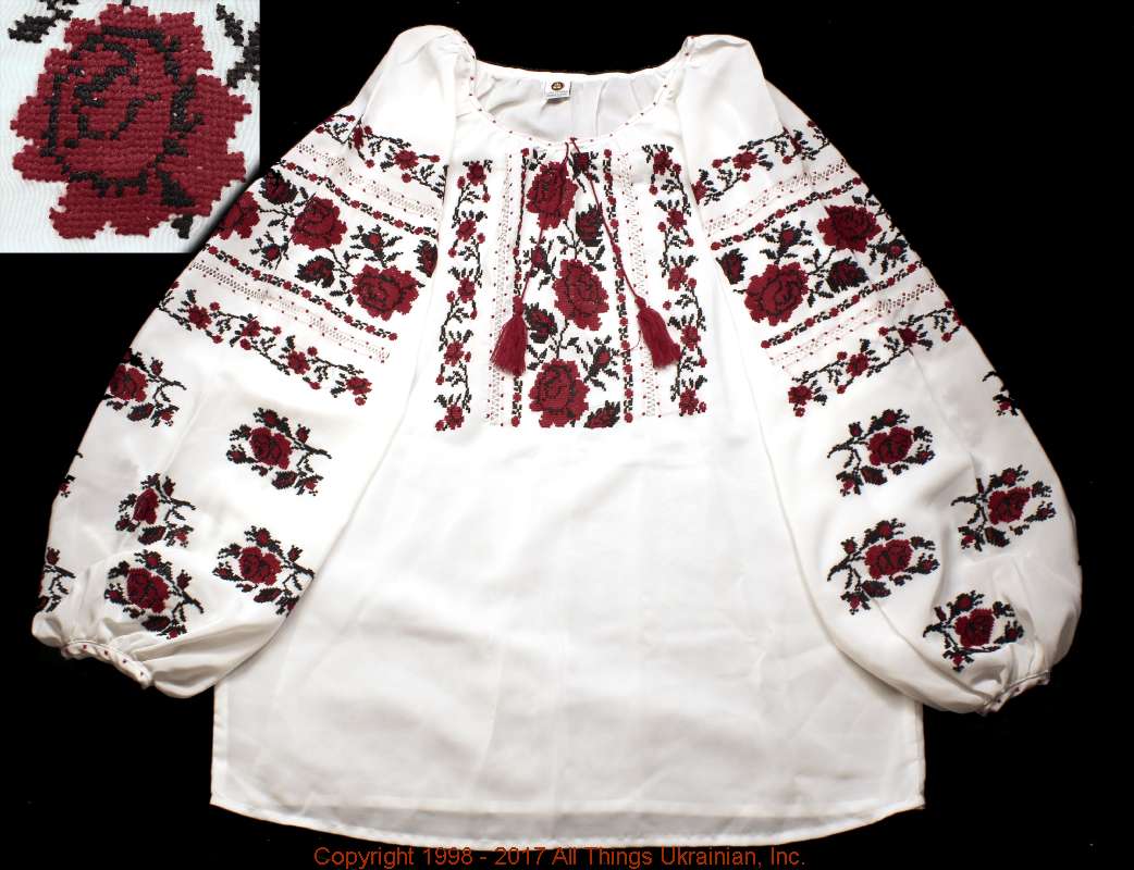 AllThingsUkrainian.com  Embroidered Blouse # WS1780 