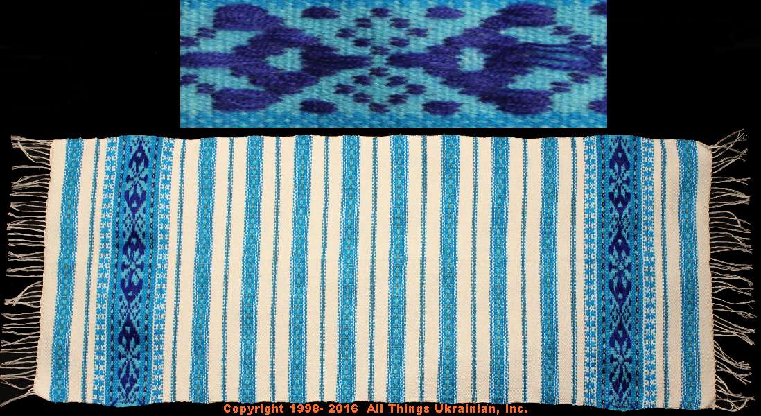 AllThingsUkrainian.com Woven Scarf # TS1604  