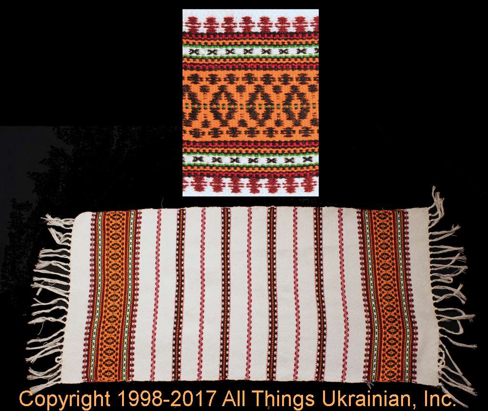 AllThingsUkrainian.com Woven Scarf # TS1705  