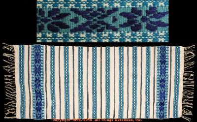  Click Here to see  Small Woven Cloth # TS1602