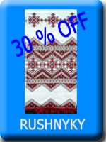 Rushnyky