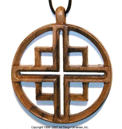 Ukrainian Hand Carved Carpathian Wood Cross # CROSS104 